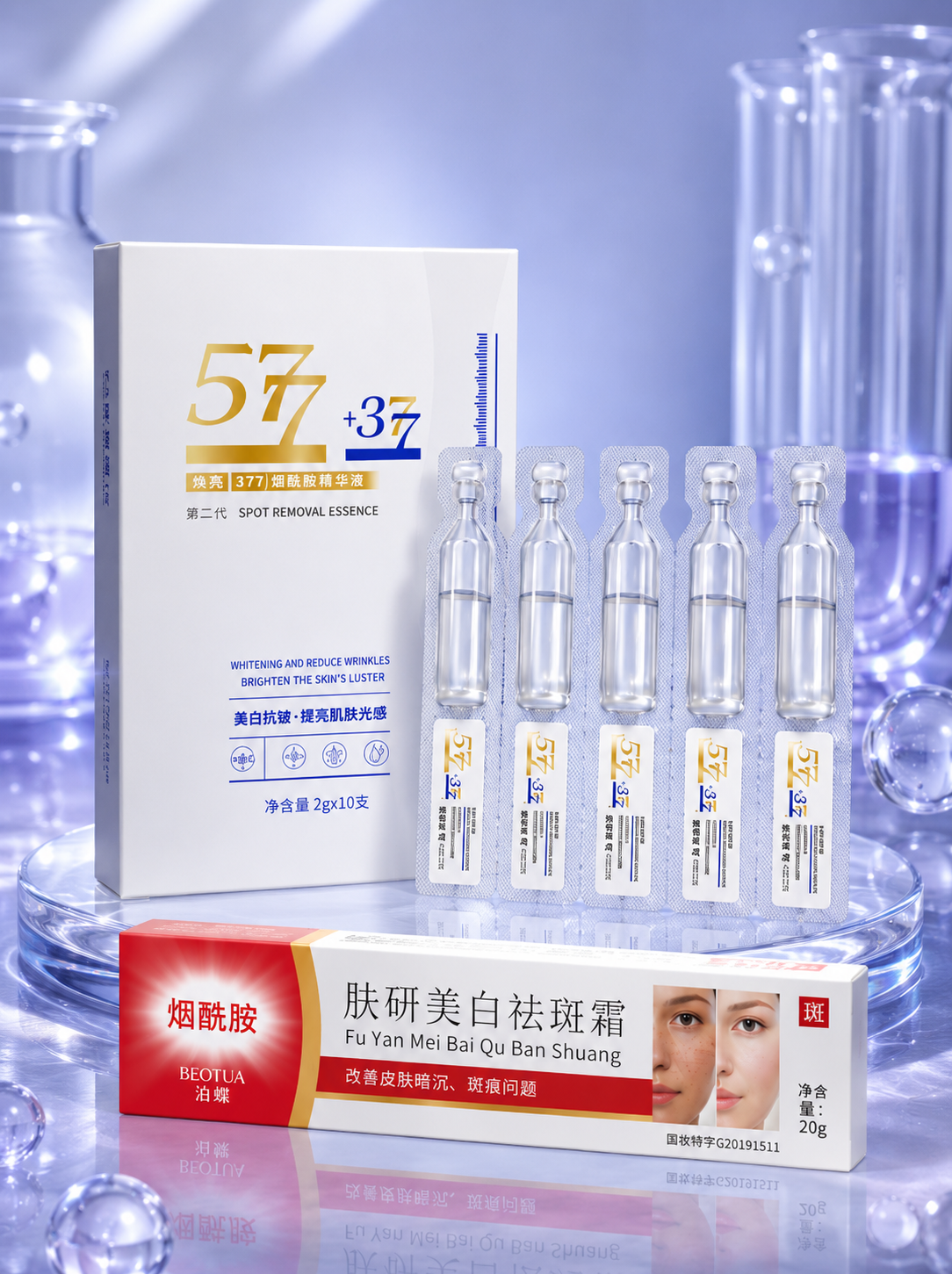 577 plus 377 Corrector product image 2