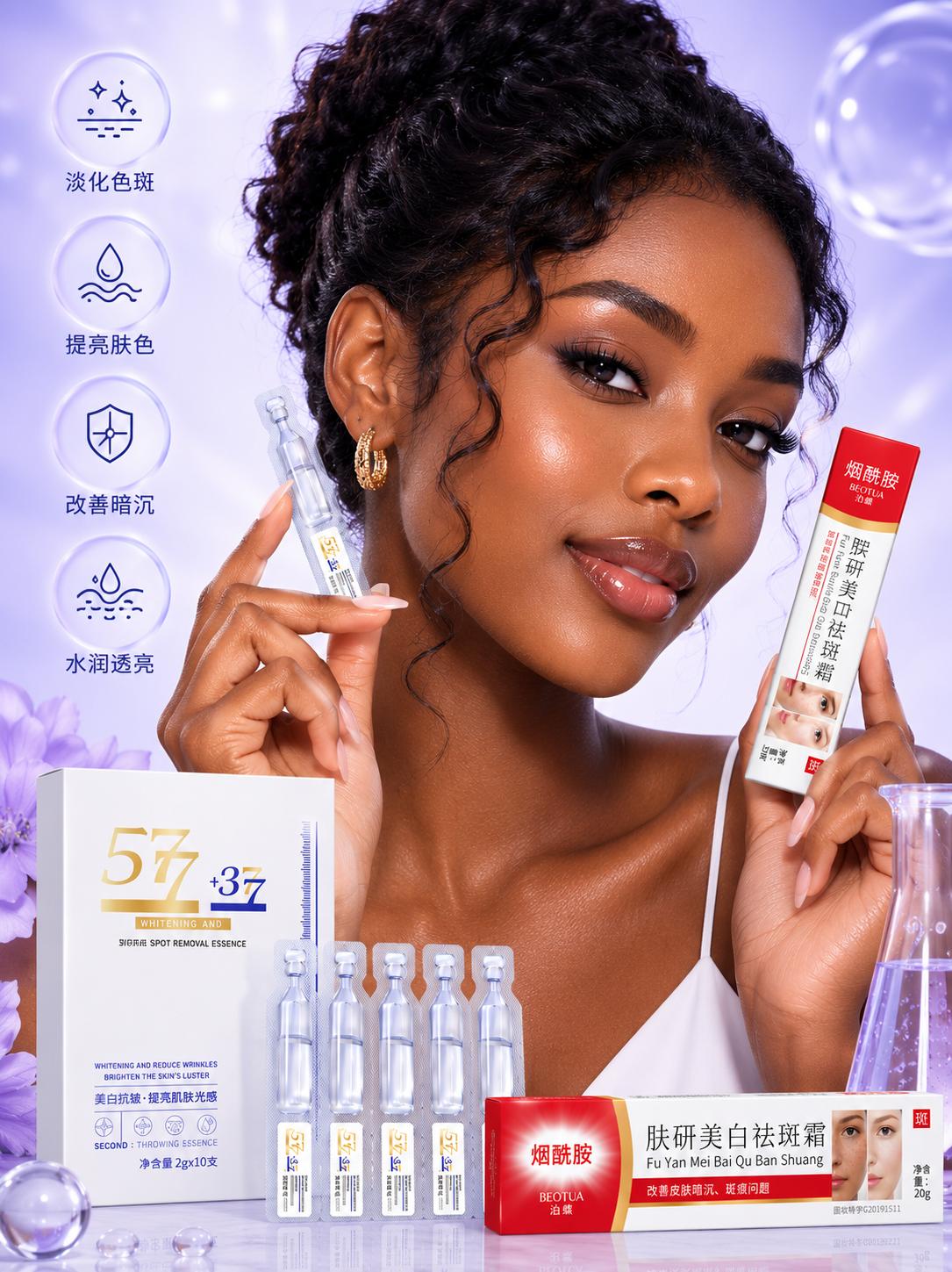 577 plus 377 Corrector product image 4
