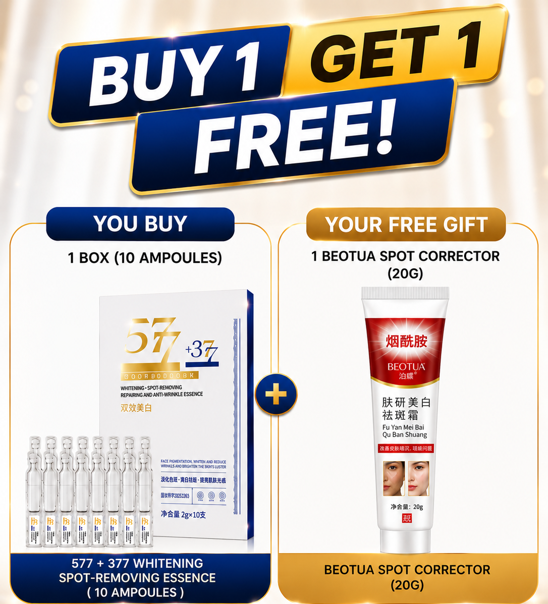 577+377 Corrector Medium Package