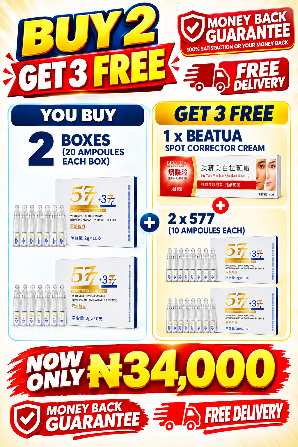 577+377 Corrector Premium Package