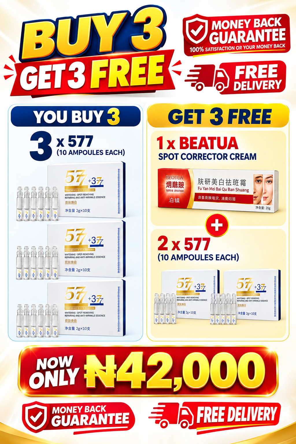 577+377 Corrector Ultimate Package
