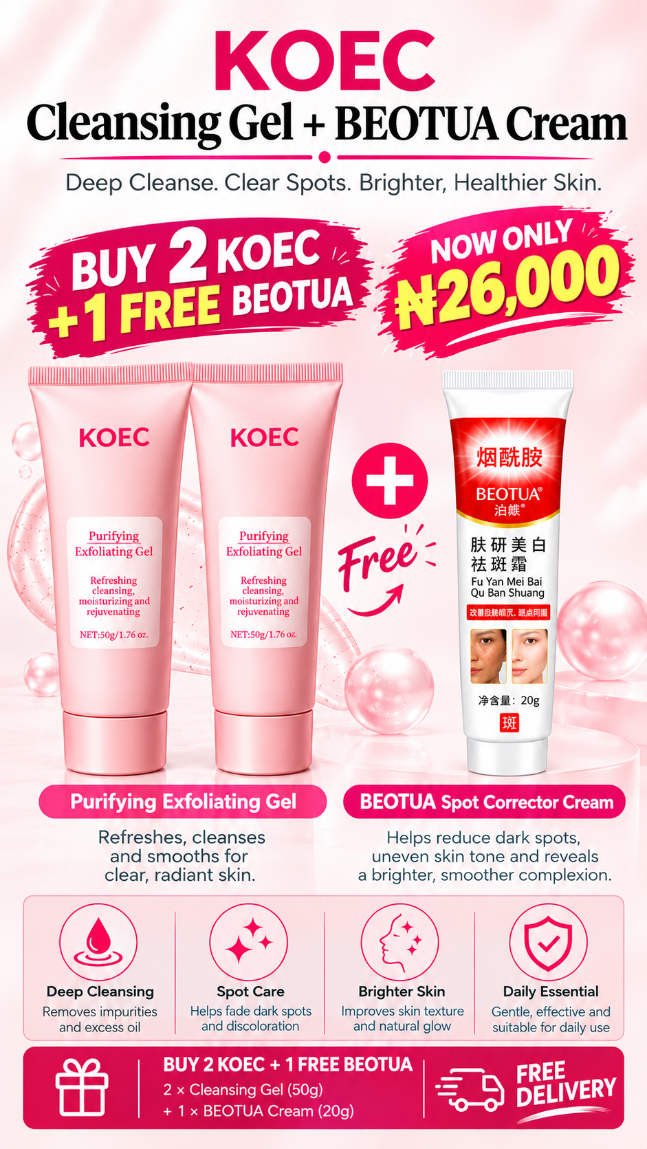 Value Pack package